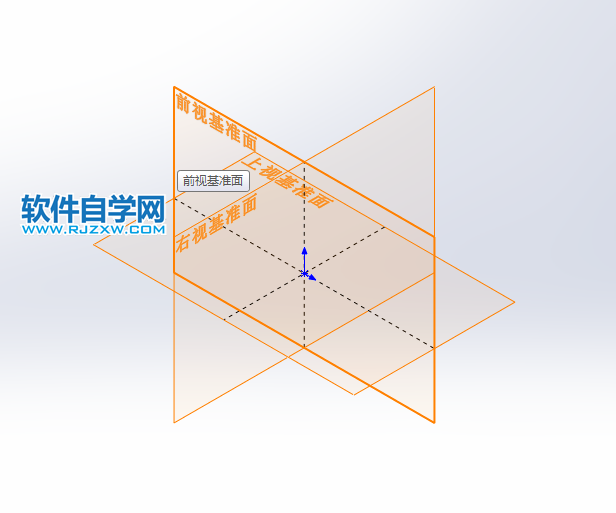 solidworks拉伸凸臺(tái)與切除繪制零件