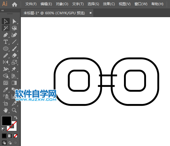 ai怎么設(shè)計配件APP圖標(biāo)