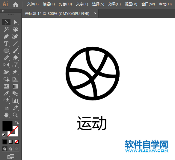 ai怎么設(shè)計(jì)運(yùn)動(dòng)APP圖標(biāo)