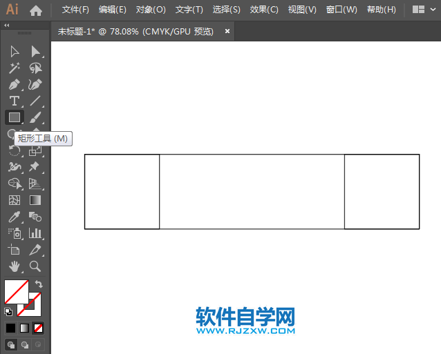 ai怎么設(shè)計(jì)超市入口標(biāo)識(shí)