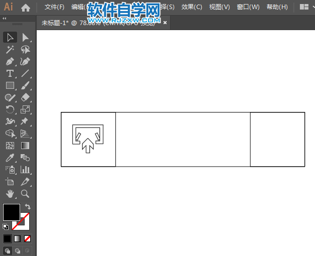 ai怎么設(shè)計(jì)超市入口標(biāo)識(shí)