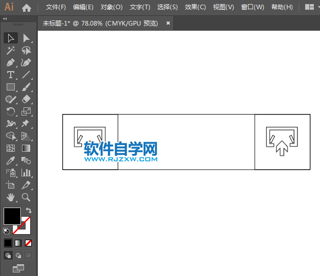 ai怎么設(shè)計(jì)超市入口標(biāo)識(shí)