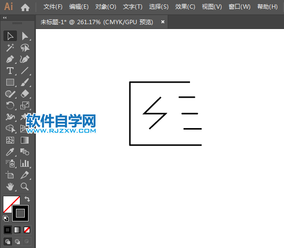 ai設(shè)計(jì)閃電發(fā)貨APP圖標(biāo)