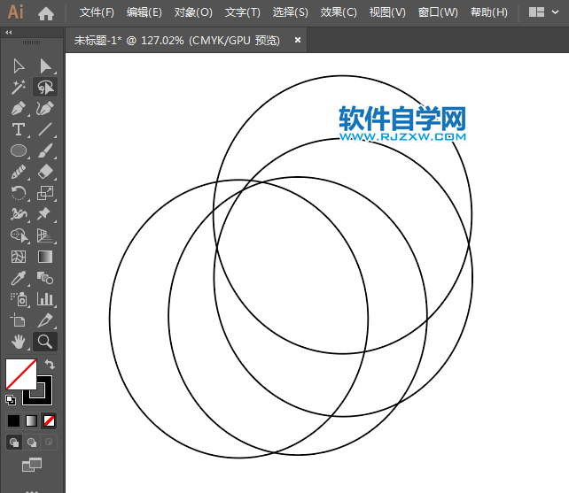 ai怎么設(shè)計東風(fēng)汽車圖標(biāo)