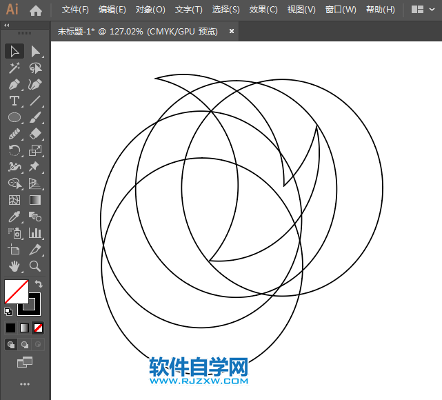 ai怎么設(shè)計東風(fēng)汽車圖標(biāo)