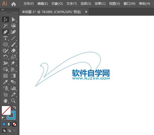 ai怎么設(shè)計(jì)貴人鳥商標(biāo)