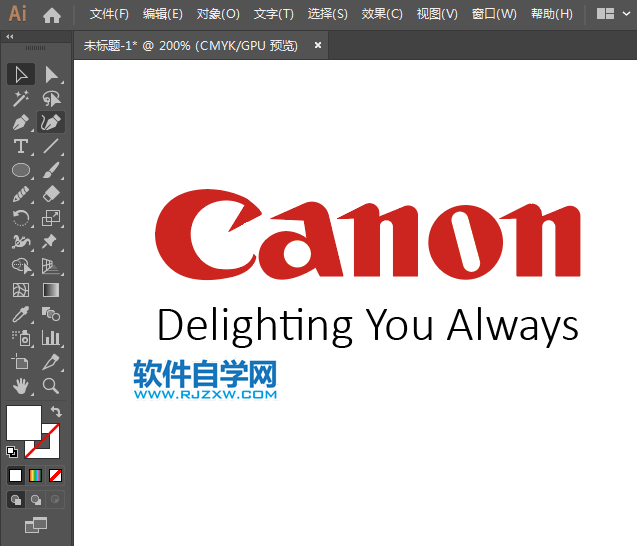 佳能標(biāo)志CANON設(shè)計(jì)