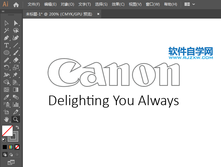 佳能標(biāo)志CANON設(shè)計(jì)