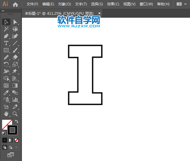 ai怎么設(shè)計IBM標(biāo)志