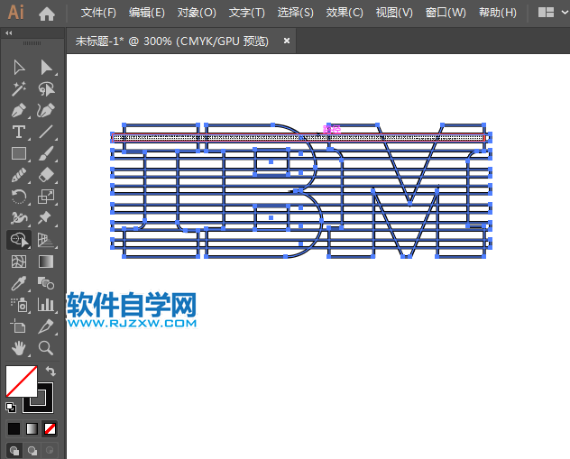 ai怎么設(shè)計IBM標(biāo)志