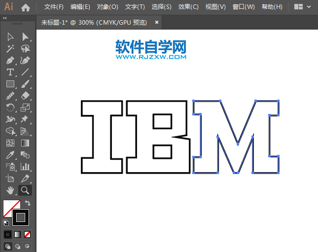 ai怎么設(shè)計IBM標(biāo)志