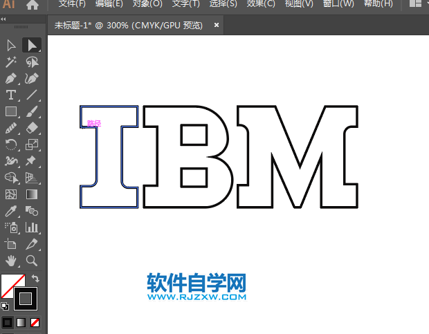 ai怎么設(shè)計IBM標(biāo)志