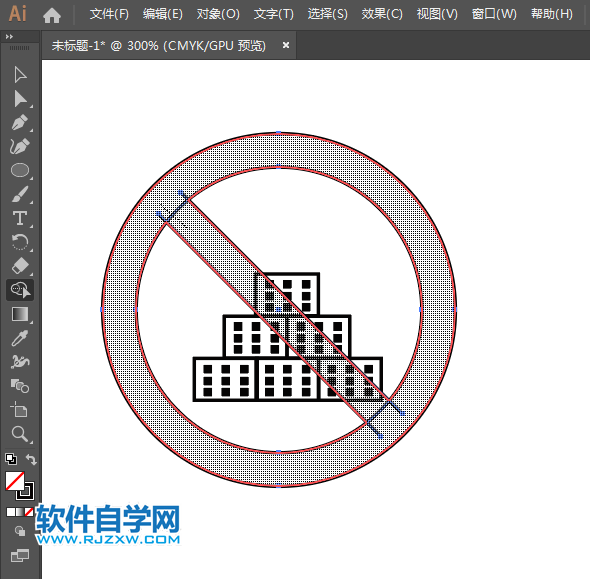 ai怎么設(shè)計(jì)禁止堆物圖標(biāo)