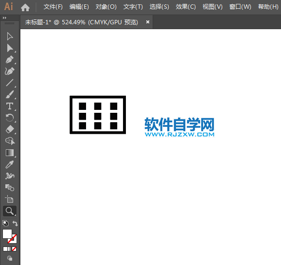 ai怎么設(shè)計(jì)禁止堆物圖標(biāo)
