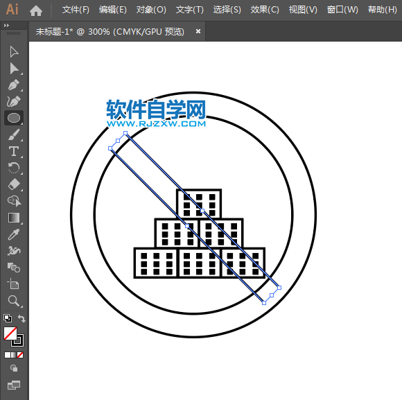 ai怎么設(shè)計(jì)禁止堆物圖標(biāo)