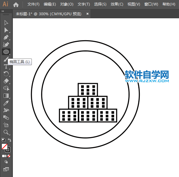 ai怎么設(shè)計(jì)禁止堆物圖標(biāo)