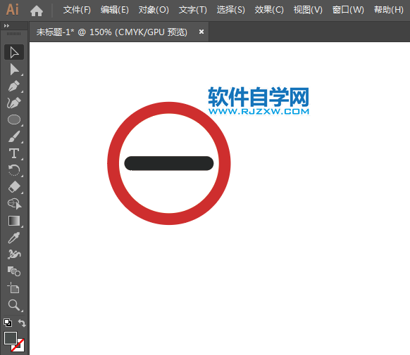 ai怎么畫(huà)停車(chē)檢查標(biāo)志