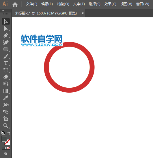 ai怎么畫(huà)停車(chē)檢查標(biāo)志