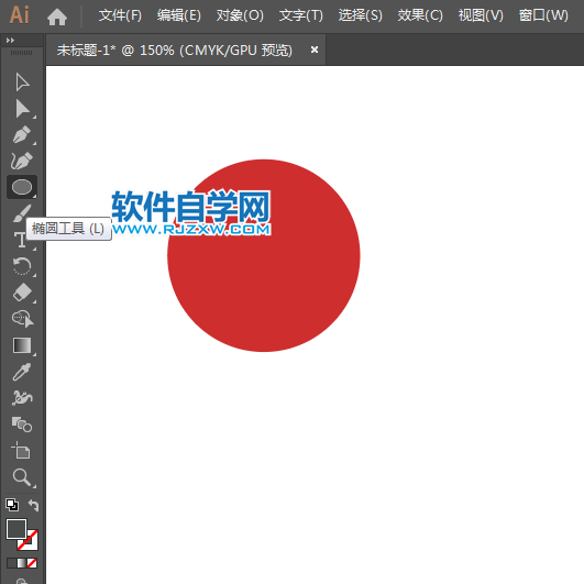 ai怎么畫(huà)停車(chē)檢查標(biāo)志