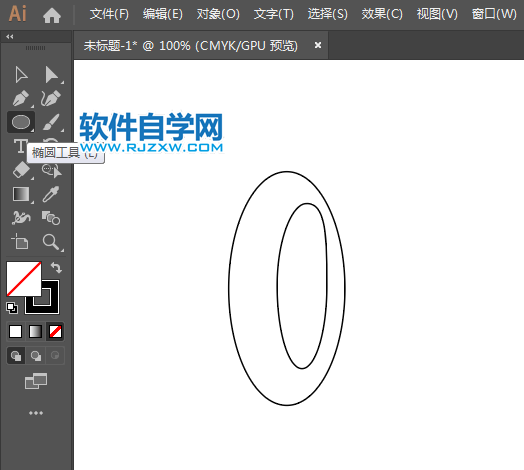 ai怎么畫電信圖標(biāo)矢量圖