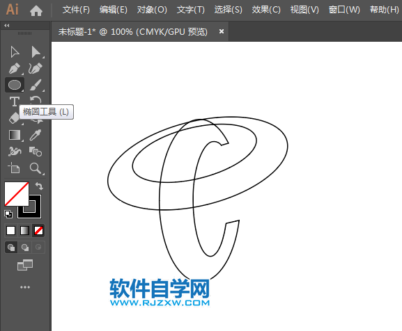 ai怎么畫電信圖標(biāo)矢量圖
