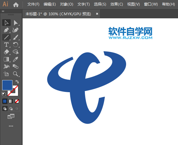 ai怎么畫電信圖標(biāo)矢量圖