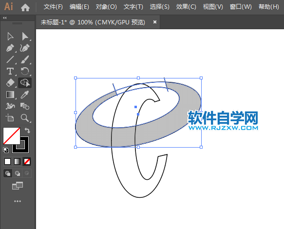 ai怎么畫電信圖標(biāo)矢量圖
