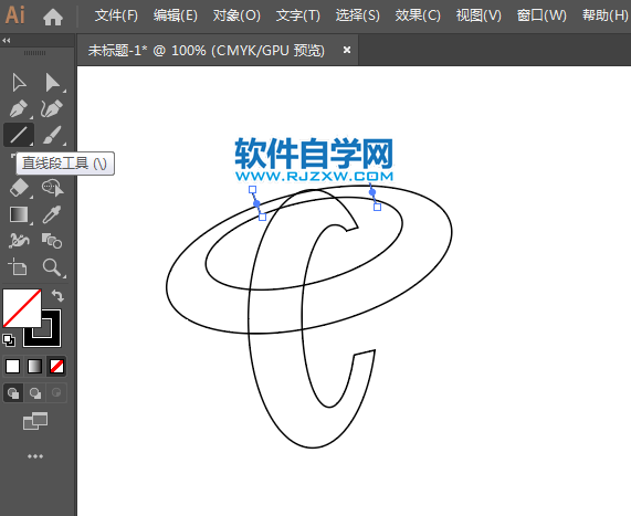 ai怎么畫電信圖標(biāo)矢量圖