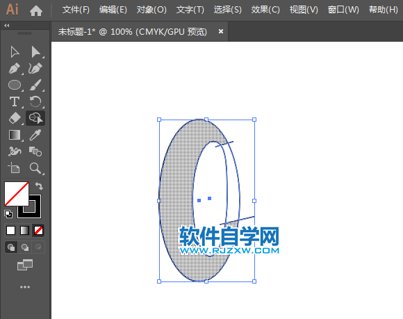 ai怎么畫電信圖標(biāo)矢量圖