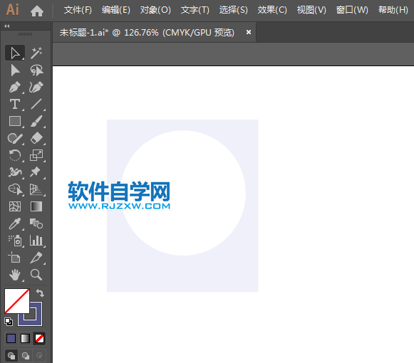 ai怎么設(shè)計(jì)高領(lǐng)毛衣圖標(biāo)