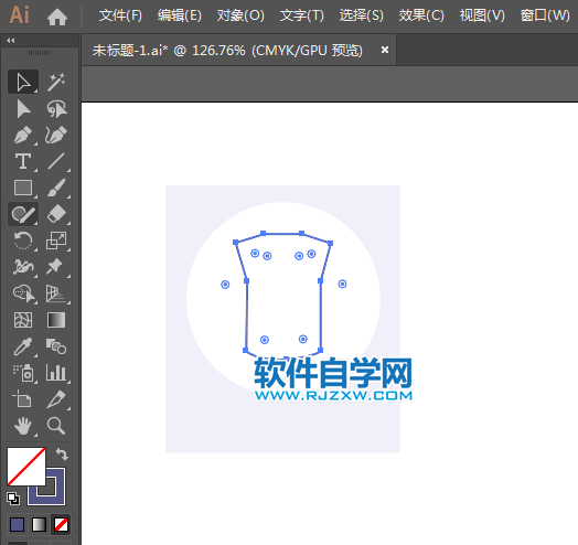 ai怎么設(shè)計(jì)高領(lǐng)毛衣圖標(biāo)