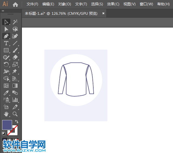 ai怎么設(shè)計(jì)高領(lǐng)毛衣圖標(biāo)