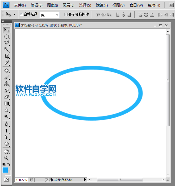 ps怎么設(shè)計現(xiàn)代標(biāo)志