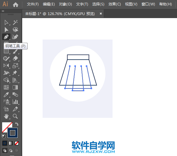 裙子怎么畫(huà)