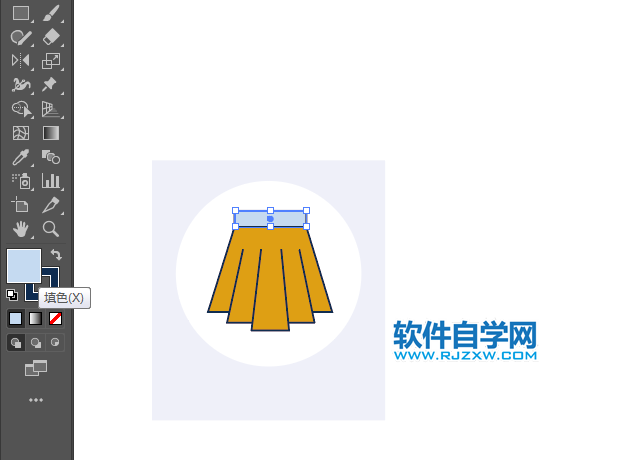 裙子怎么畫(huà)