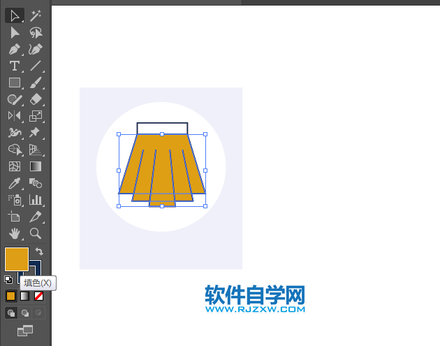 裙子怎么畫(huà)