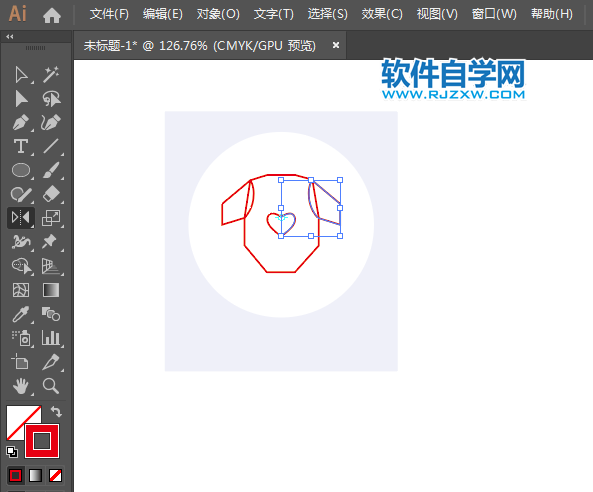 ai怎么設(shè)計(jì)寶寶衣服