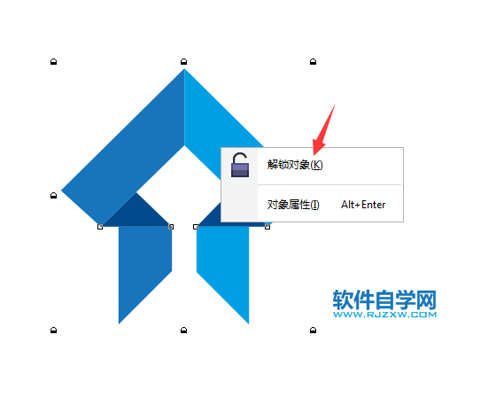 cdr怎么解鎖所有對象