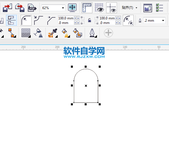 如何使用cdr造型工具合并對象