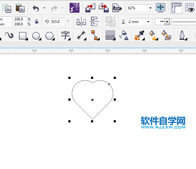 如何使用cdr造型工具合并對象
