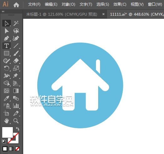 ai怎么畫(huà)空房保潔圖標(biāo)