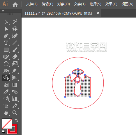 ai怎么設(shè)計干洗服務(wù)標(biāo)志