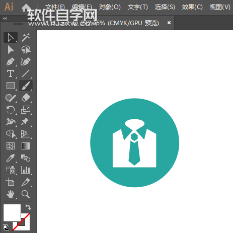 ai怎么設(shè)計干洗服務(wù)標(biāo)志