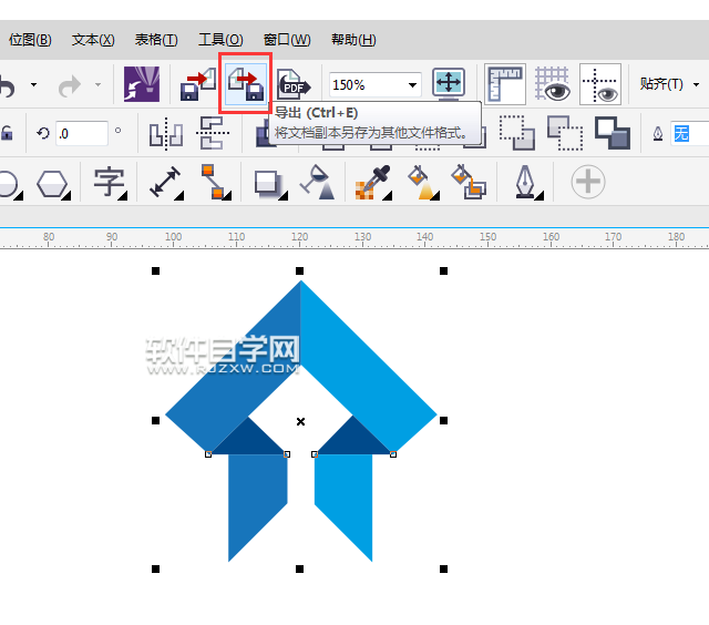 cdr格式怎么轉(zhuǎn)SVGZ格式