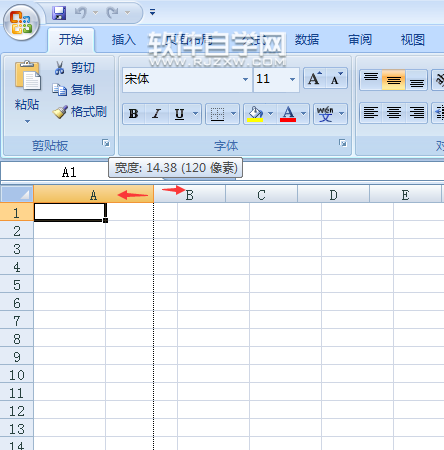 excel單元格大小怎么手動調(diào)整