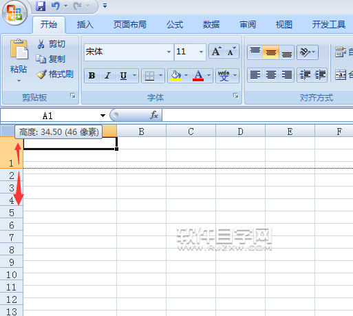 excel單元格大小怎么手動調(diào)整