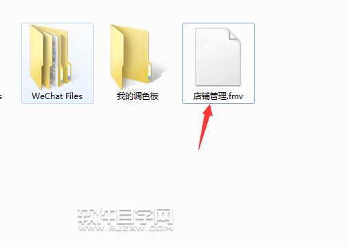 cdr怎么轉(zhuǎn)fmv格式