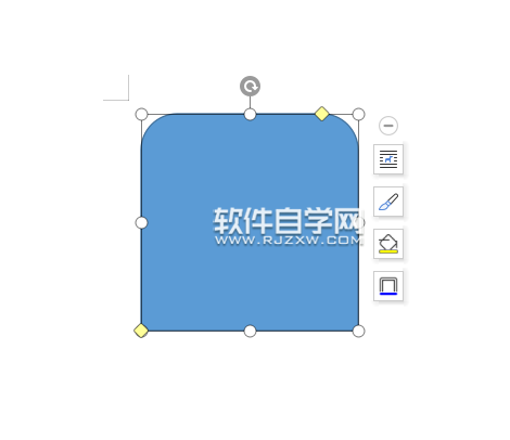 wps怎么畫同側(cè)圓角矩形