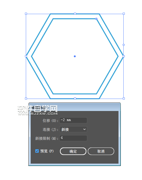 ai如何畫產(chǎn)品名稱應用圖標