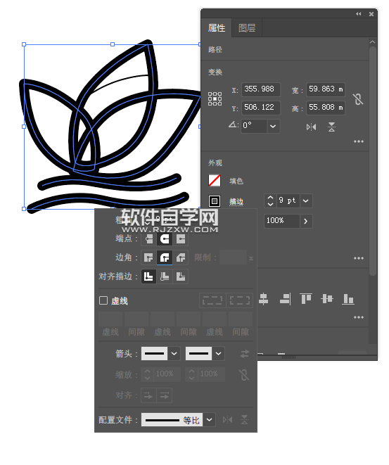 ai怎么畫(huà)一個(gè)花朵作為自然圖標(biāo)